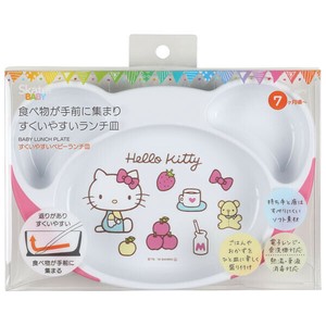 Divided Plate Hello Kitty Skater
