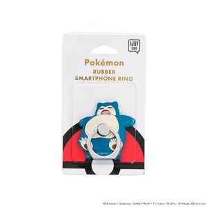 ポケットモンスター ラバーIJOYRING4 カビゴン IR-PM55