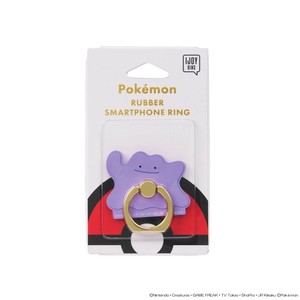 ポケットモンスター ラバーIJOYRING4 メタモン IR-PM54