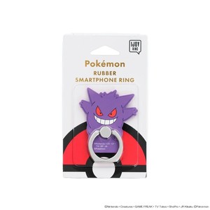 ポケットモンスター ラバーIJOYRING4 ゲンガー IR-PM53