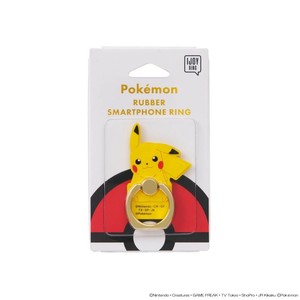 ポケットモンスター ラバーIJOYRING4 ピカチュウ IR-PM52