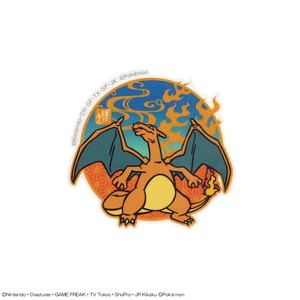 ポケットモンスターモバイルステッカー リザードン MS-PM06