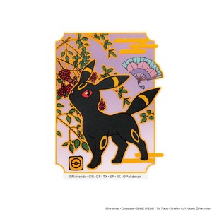 ポケットモンスターモバイルステッカー3 ブラッキー MS-PM17