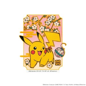 ポケットモンスターモバイルステッカー3 ピカチュウ MS-PM13