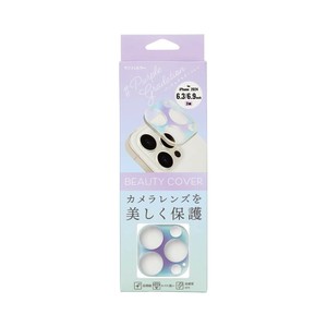 ビューティーカバー iPhone16pro/16promax(3眼) パープルグラデーション i38RPBC07