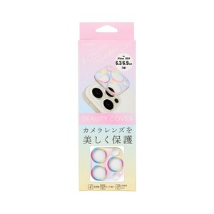 ビューティーカバー iPhone16pro/16promax(3眼) オーロラレインボー i38RPBC06