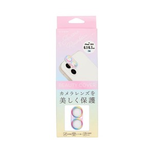 ビューティーカバー iPhone16/16Plus(2眼) オーロラレインボー i38FCBC06