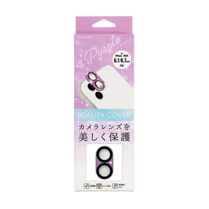 ビューティーカバー iPhone16/16Plus(2眼) ラメパープル i38FCBC04