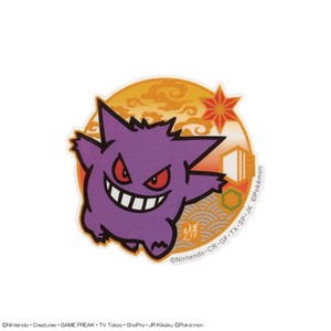 ポケットモンスターモバイルステッカー ゲンガー MS-PM05