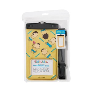 クレヨンしんちゃん 防水ケース ボーちゃん PW-CS02