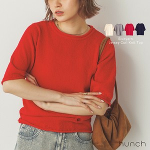 Pre-order T-shirt Spring/Summer Knit Tops [2025 NEW]