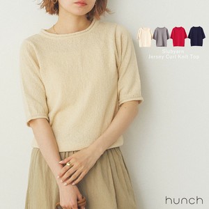 T-shirt Spring/Summer Knit Tops [2025 NEW]