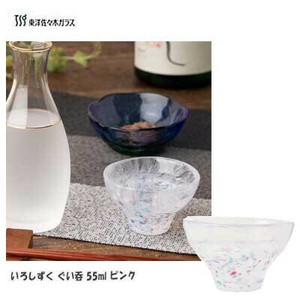いろしずく ぐい吞 55ml ピンク  東洋佐々木ガラス WA522 日本酒グラス 酒杯