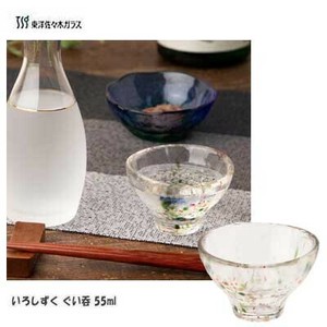 いろしずく ぐい吞 55ml  東洋佐々木ガラス WA526 日本酒グラス 酒杯