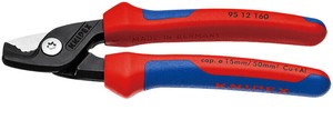 ケーブルカッター ステップカット コンフォート  全長160mm