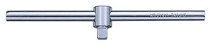 差込角3/8SQ T型スライドハンドル 160mm