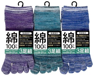 Ankle Socks Socks 100% Cotton Short Length 3-pairs