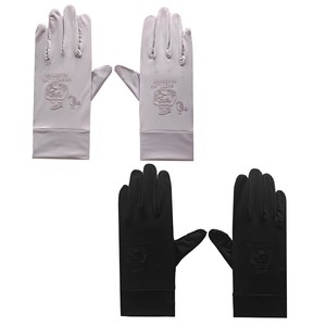 Gloves Cat
