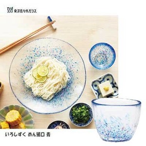 いろしずく めん猪口 青   東洋佐々木ガラス  WA313 そば猪口 つゆ鉢