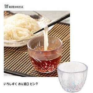 いろしずく めん猪口 ピンク 東洋佐々木ガラス  WA311 そば猪口 つゆ鉢