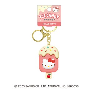 8月下旬入荷　アイスキャンディーキーホルダー サンリオキャラクターズ