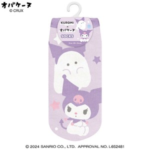Ankle Socks Ghost Sanrio Characters Socks KUROMI