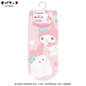 Ankle Socks My Melody Ghost Sanrio Characters Socks