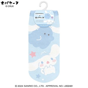 Ankle Socks Ghost Sanrio Characters Socks Cinnamoroll