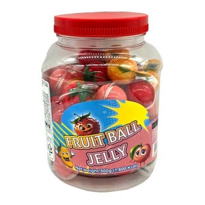 Gummies/Gum ball Fruit Strawberry [New Item] 50-pcs