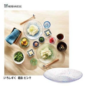 いろしずく 麺皿 ピンク 東洋佐々木ガラス  WA321 大皿 麺皿 丸皿 器 皿