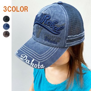 Trucker Cap Pigment Ladies fashion Men's S/S