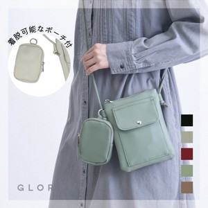 Shoulder Bag Faux Leather Shoulder Bag [A/W NEW]