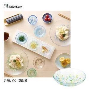いろしずく 豆皿 緑 東洋佐々木ガラス   WA333 小皿 丸皿 取り皿