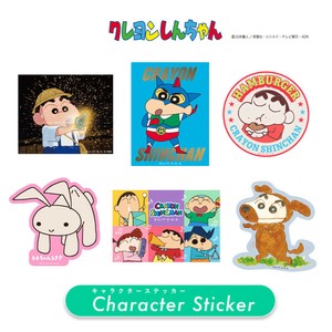 キャラクターステッカー"クレヨンしんちゃん"