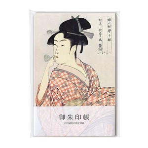 手帐/笔记本/绘图纸