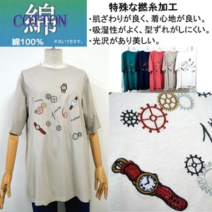 T 恤/上衣 刺绣 棉 长衫