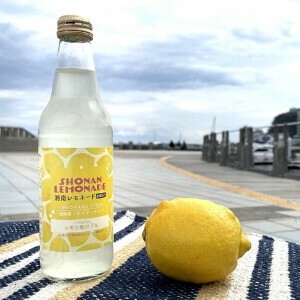 湘南レモネード(炭酸入り)