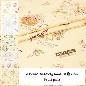 Cotton Brown Fruit 5-colors