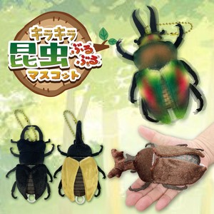 Insect Plushie/Doll Mascot