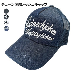Trucker Cap Ladies fashion Stitch Cotton Men's Breathable