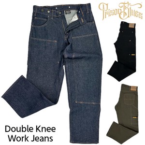 Full-Length Pant button DOUBLE