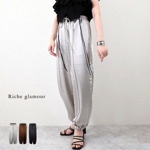 Vest/Gilet [2025 NEW]