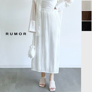 Skirt [2025 NEW]