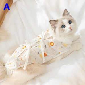 不妊服  調節可能   薄手 花柄  ペット用品  2404SXMJ0127-SC#BQQ1671