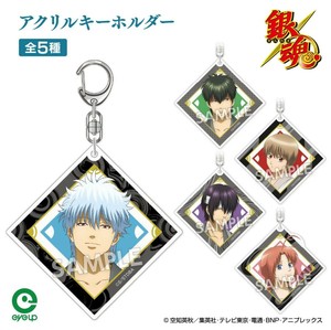 描き下ろしイラスト使用！TVアニメ『銀魂』 扇シリーズ アクリルキーホルダー