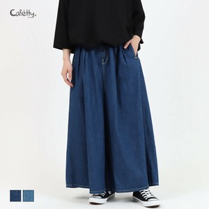 Skort cafetty [A/W NEW]
