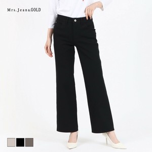 Full-Length Pant [A/W NEW]