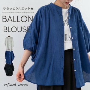 [SD Gathering] Button Shirt/Blouse Sheer Shirt
