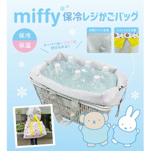 环保袋 保温 Miffy米飞兔/米飞