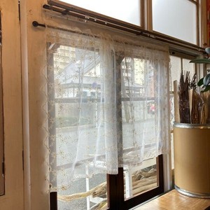 Lace Curtain Embroidery Flower Scallop 140 x 80cm
